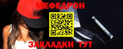 a pvp Славгород