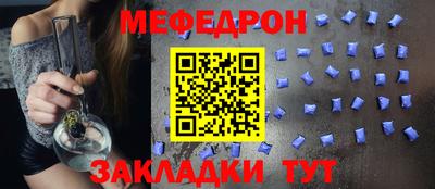 гашишное масло Славянск-на-Кубани