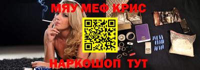 a pvp Славгород
