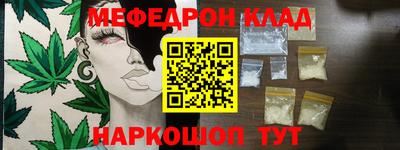 a pvp Славгород
