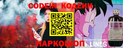 a pvp Славгород