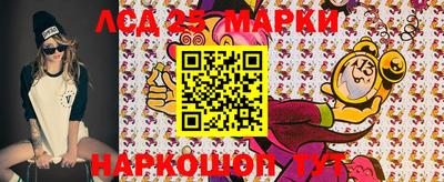 a pvp Славгород