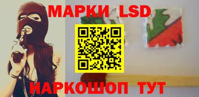 a pvp Славгород