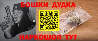 a pvp Славгород
