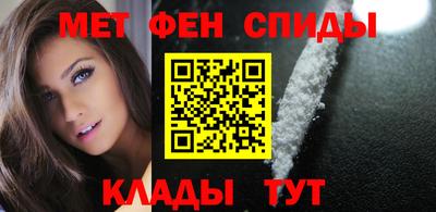 a pvp Славгород