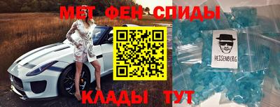 a pvp Славгород