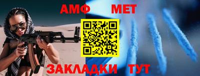 гашишное масло Славянск-на-Кубани