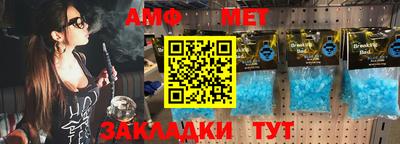 гашишное масло Славянск-на-Кубани