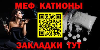 a pvp Славгород